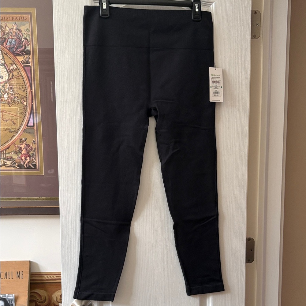 Black Gaiam Leggings